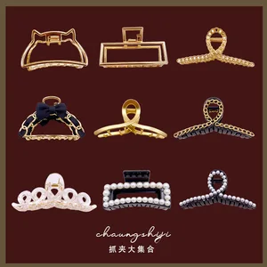 Женские заколки для волос, 1 шт., модные геометрические заколки для волос из сплава с большими заколками для девочек, элегантные аксессуары для волос