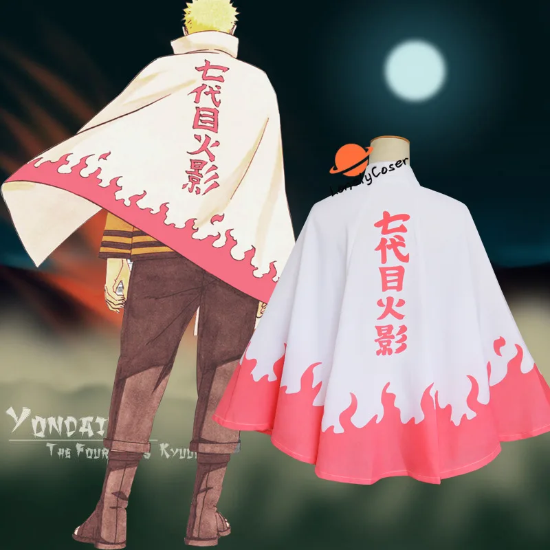 Костюм для косплея удзумаки и боруто из японского аниме 7-го Хокаге брюк плащ