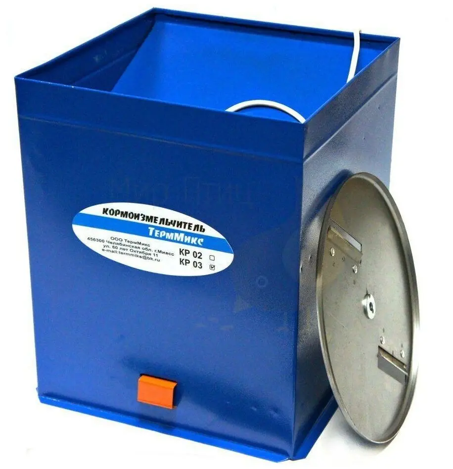 Зернодробилка-измельчитель корма КР003 (300кг/час квадратная ) ТермМикс - купить по
