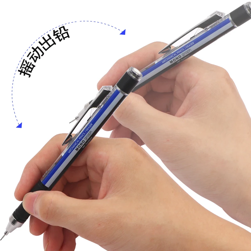 1 шт. TOMBOW подойдет как для повседневной носки так график встряхнуть отрытый жакет