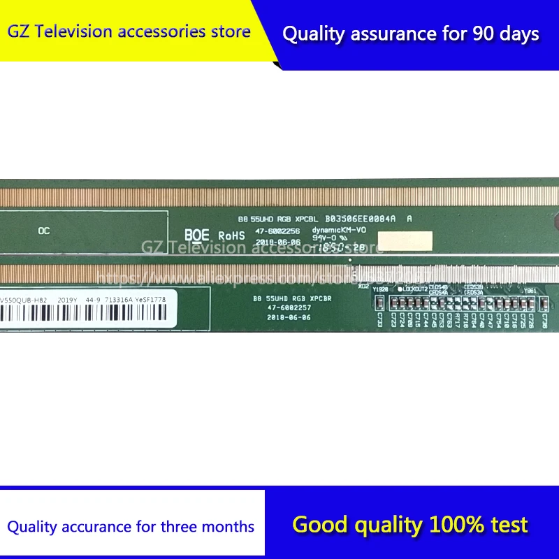 Хорошее качество для B8 55UHD RGB XPCBL 47-6002256 47-6002257 |