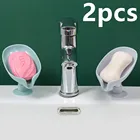 2 шт. Коробка для мыла в форме листа аксессуары для ванной дренаж для мыла коробка для хранения губки поднос держатель для мыла для ванной комнаты душа