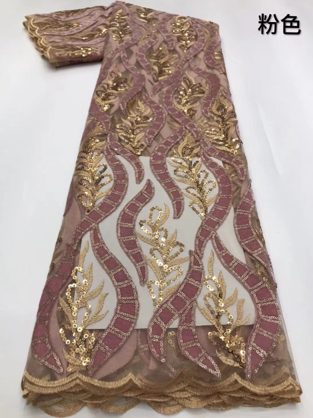 Новое поступление высокое качество тюль сетка кружево с блестками африканская