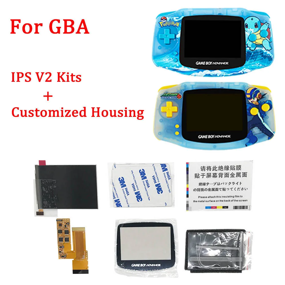 Корпус на заказ с комплектами ЖК-экранов IPS V2 для GBA комплекты подсветки Kits чехлом