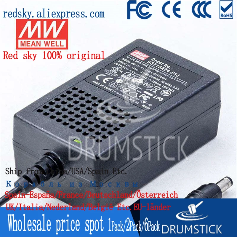 (Только 11 11) Средняя GST18A24-P1J скважин (6 шт) 24V 0.75A meanwell GST18A 18W AC-DC Высокая надежность