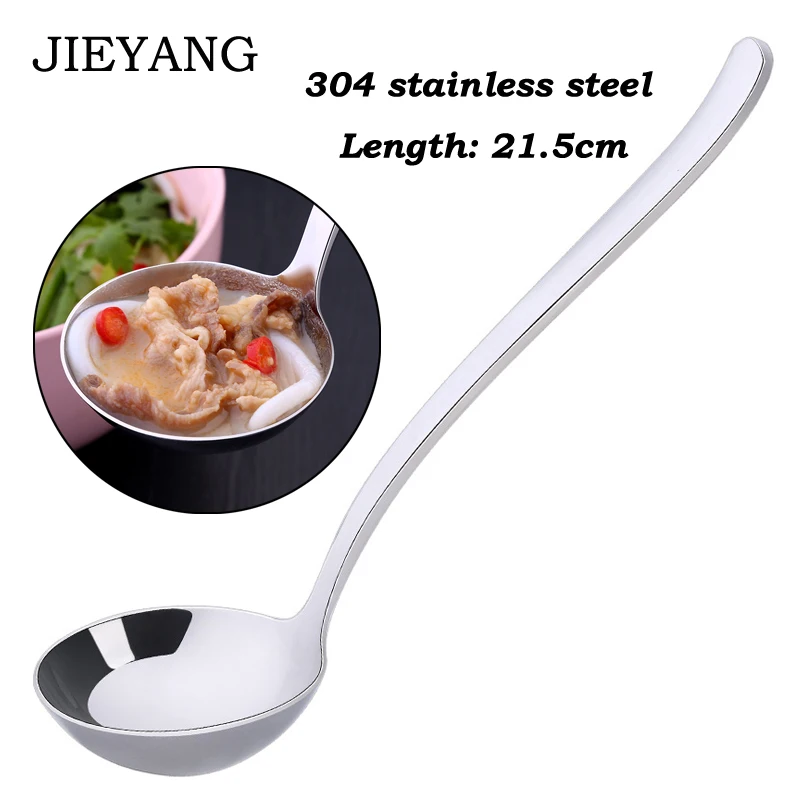 Ложка для супа из нержавеющей стали прочная портативная утолщенная большая