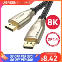 ugreen 8k displayport 1 4 cable ultra hd 8k60hz 4k144hz 32 4gbps hdp hdcp for hdtv monitor audio video cable adapter converter