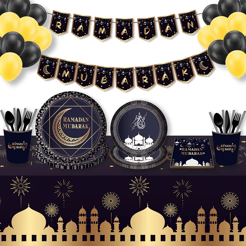 

EID Mubarak Ramadan Decoration Disposable Tableware Paper Dinner Plate Cup Flag White Black Muslim Festival Event Party Supplies