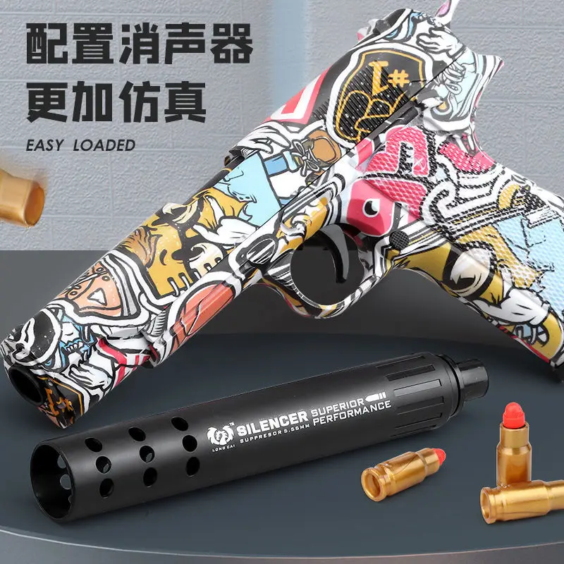 Csnoobs Glock M1911 граффити игрушки ракушки для пистолета страйкбола Мягкая Пуля