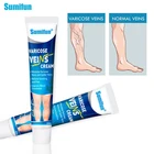 Крем для лечения варикозного расширения вен, 2 шт., пластырь для удаления ангиита, лечебная мазь для васкулита, флебита, паука, ног, травяной медицинский пластырь P1234