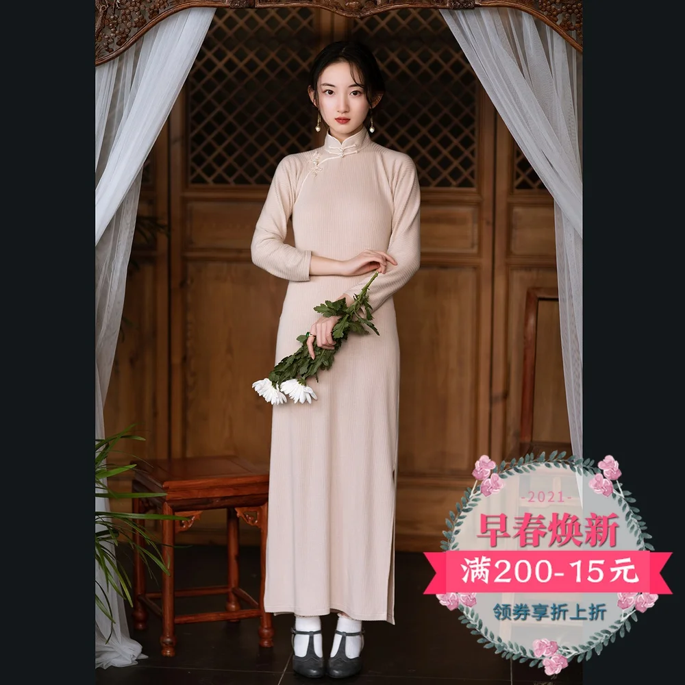 

and autumn style retro Republic of China style imported knitted fabric long sleeve versatile retro slim cheongsam skirt