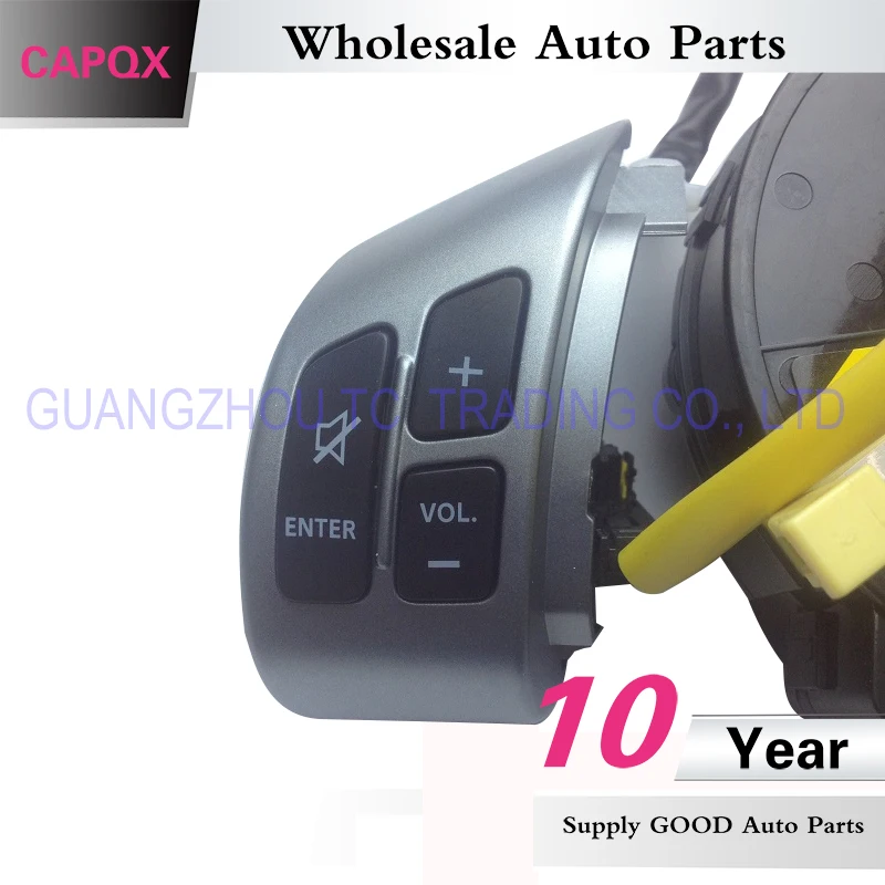 CAPQX для Suzuki Swift 2005 2016 SX4 2006 2012 2013 комбинированный переключатель