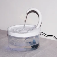 intelligent cat drinking water fountain automatic circulating water dispenser
