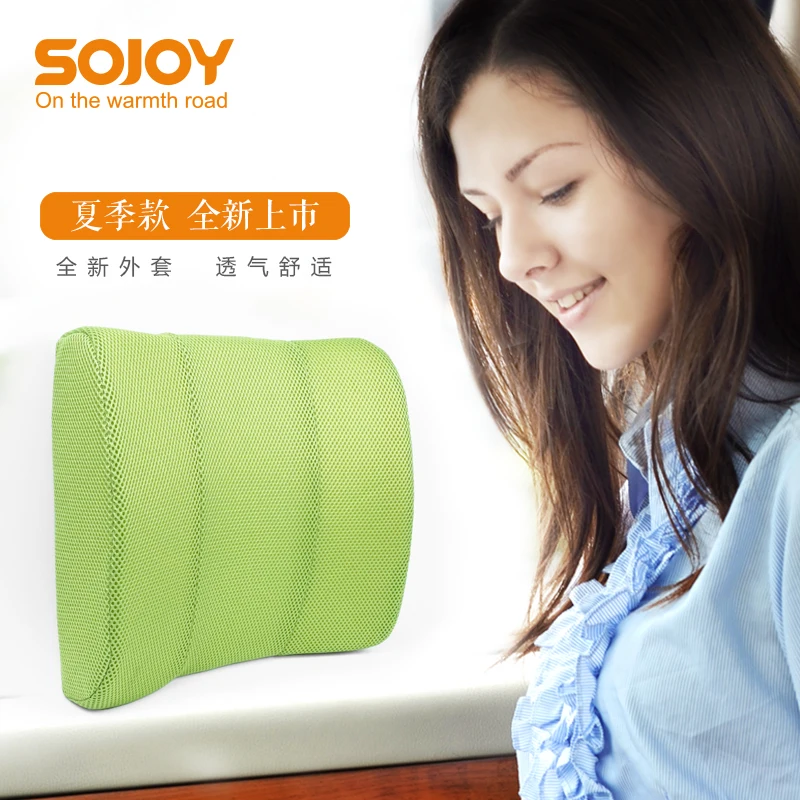 Мягкий массажер для поясницы с эффектом памяти спины подушка стулья подушки