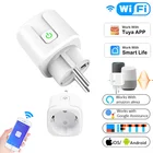 16A штепсельная вилка европейского стандарта WI-FI Беспроводной удаленный сокет умный таймер разъем с Мощность монитор синхронизации Функция, которая работает с Alexa и Google Assistant