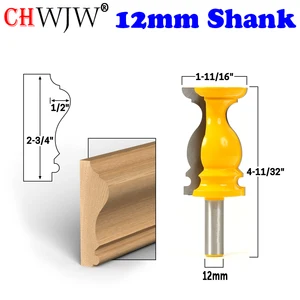 CHWJW 1PC 12mm Shank Bullnose with Bead ColumnFace Large Elaborate Chair Rail Convex ColumnFace Molding Router Bit