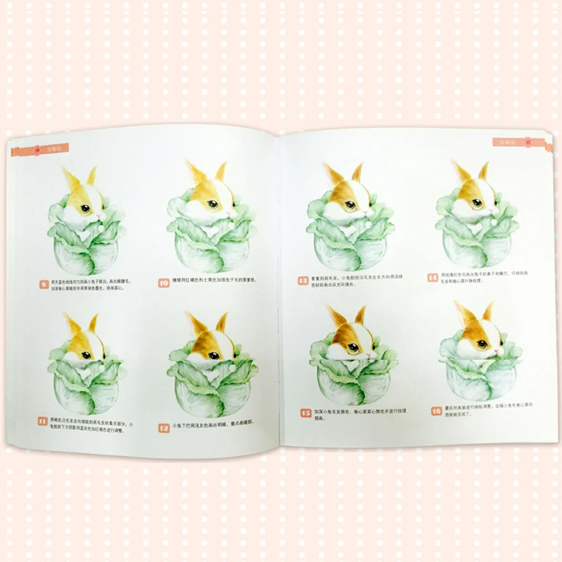 

Animals Drawing Book -30 Kinds Of Cute Pets Color Pencil painting Books Basic Introductory Technique Art Book Painting Supplies