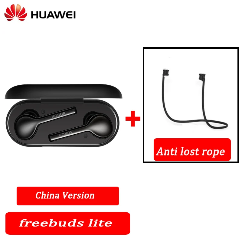 Беспроводные наушники huawei Freebuds lite, водонепроницаемые, с управлением нажатием, Беспроводная зарядка Bluetooth 4,2 - Цвет: china and rope