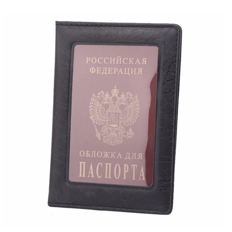 Мужская Женская Обложка для паспорта на держателе для паспорта дорожная кожаная защитная сумка ID Кредитная карта чехол для паспорта кошелек Pasport - Цвет: Black