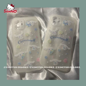 Hello Kitty Cinnamonroll Cartoon Phone Case for iPhone12 12Pro 12Promax 11 Pro 11Promax Mini X XS MAX XR 7 8 Plus Cover
