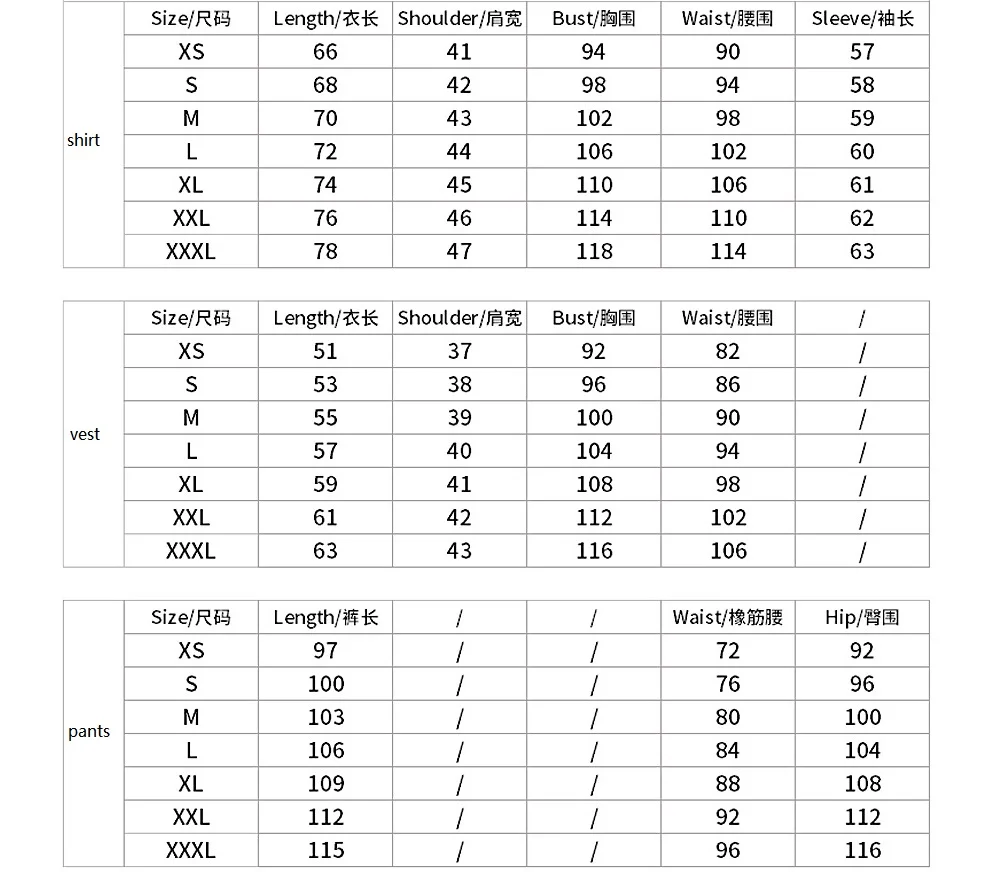 

Men Boy JP Anime Kemono Jihen Vest Shirt Pants Set Halloween Cosplay Costumes Party Role Playing Dress Up Outfit Carnival Suit