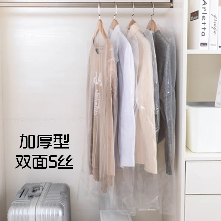 

Dustproof Bag Cover Clothing Dust Cover Thick Transparent Plastic Clothes Storage Bag Dry Cleaners Use Disposable Bagging