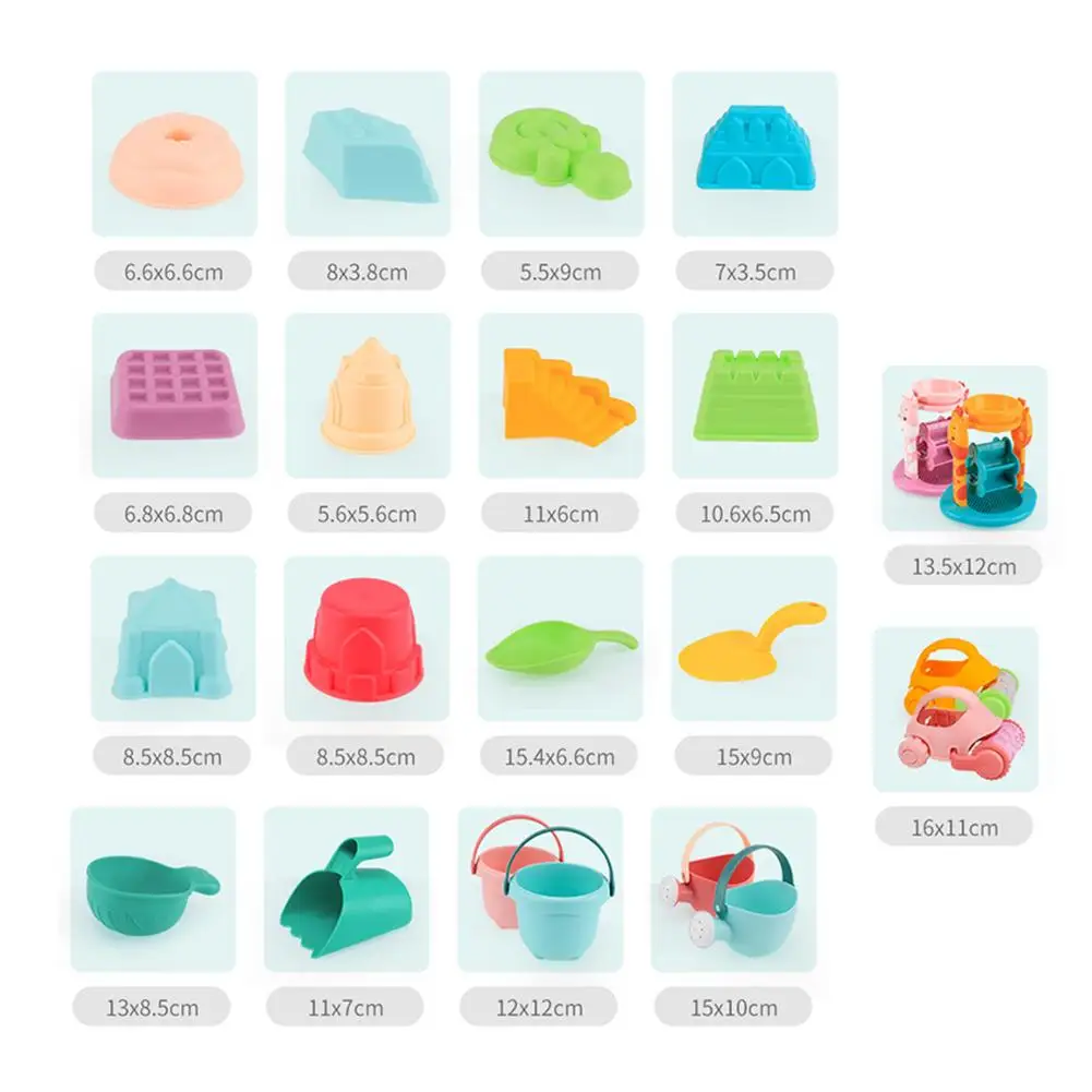 

18/25Pcs Kids Beach Plastic Bucket Shovel Tool Castle Mold Summer Play Sand Water Interactive Game Toy