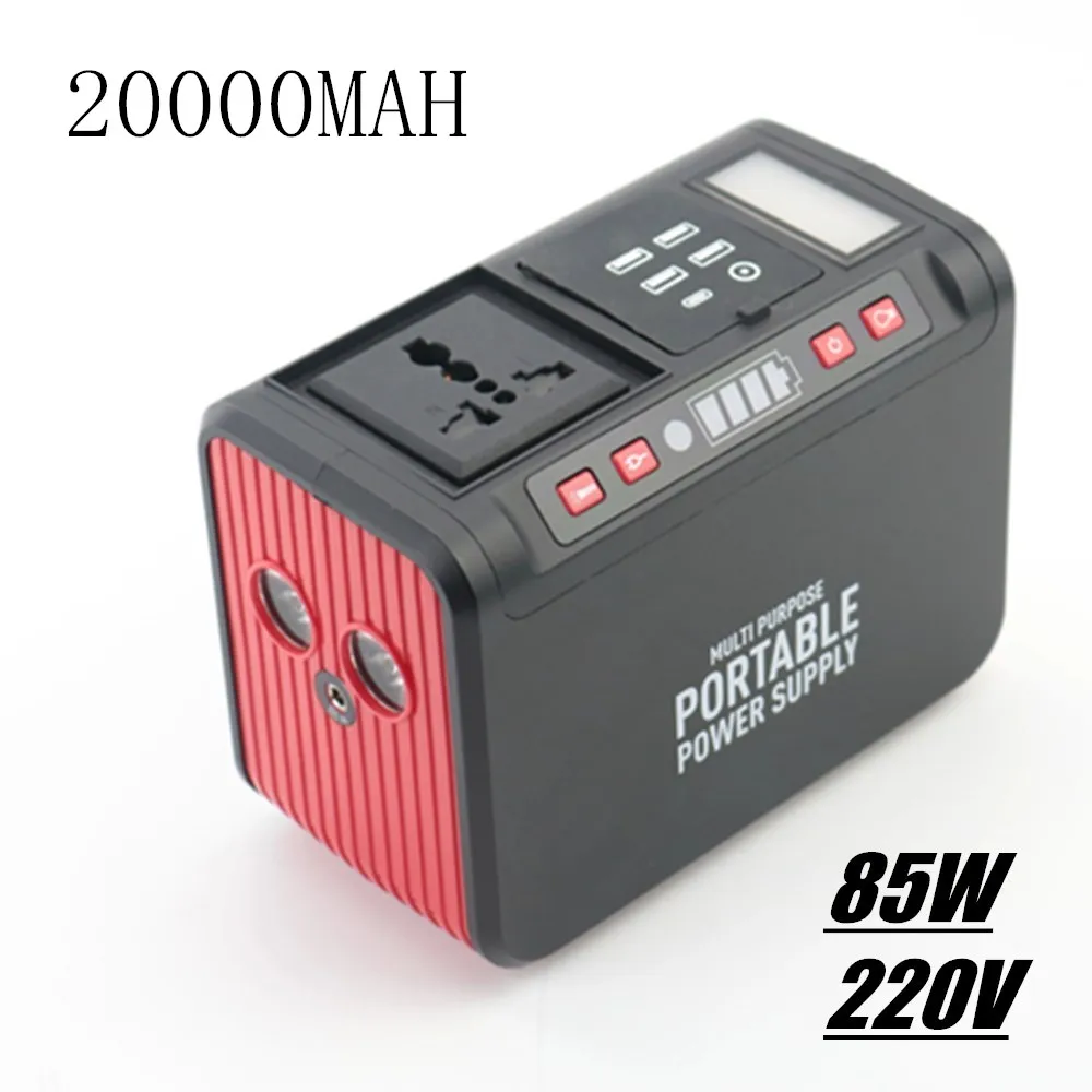 

Портативное зарядное устройство, портативная электростанция 20000 мАч 85 Вт 220 В, генератор энергии с выходом переменного тока, солнечный генер...