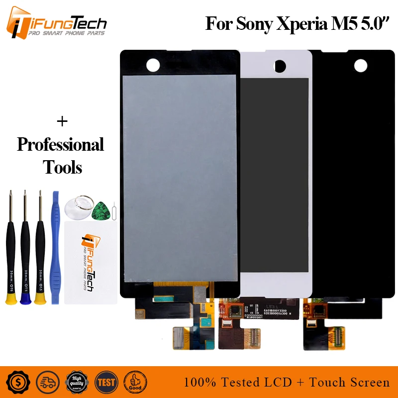 Для Sony Xperia M5 ЖК дисплей + сенсорный экран рамка дигитайзер сборка E5603 E5606 E5653 для SONY