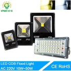 Светодиодный светильник, наружный 50 Вт 20 Вт 10 Вт, светодиодный светильник, настенный светильник, IP65 водонепроницаемый сад, 220 В, RGB светильник, квадратный светильник, светодиодный точечный светильник