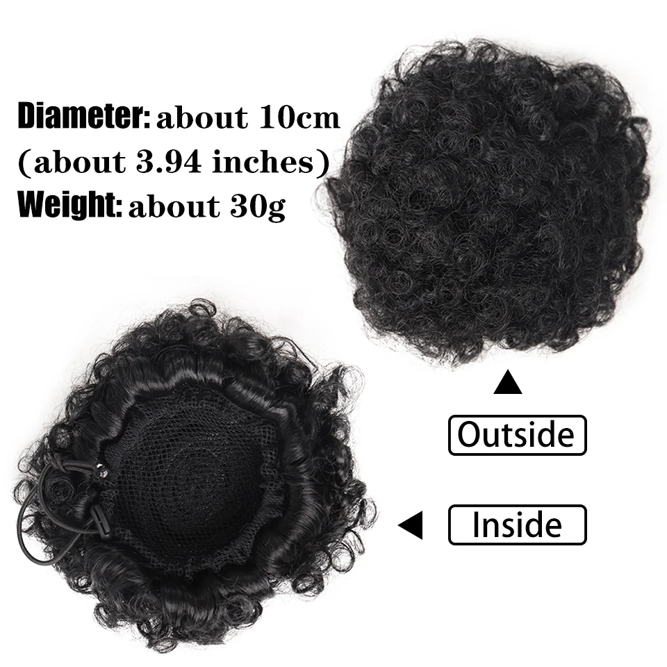 BUQI Synthetic Puff Afro Short Kinky Curly Chignon Hair Bun Drawstring Ponytail Wrap Hairpiece For Children Black |