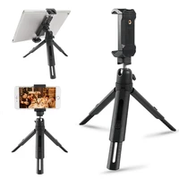 tripod mobile phone holder with adjustable selfie stick for mobile phone camera selfie stand monopod smartphone tripod mount