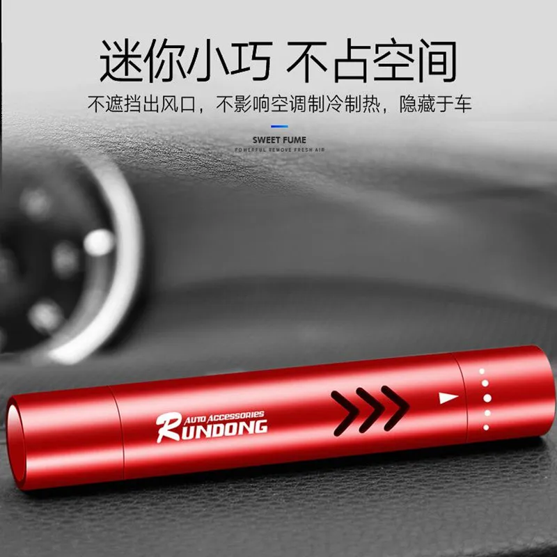 Автомобильный Кондиционер духи на вентиляционное отверстие для BMW X1 F48 X2 F39 X3 G01 F25