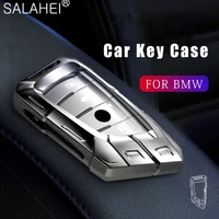 zinc alloy car remote key cover case holder for bmw x1 x3 x4 x5 f15 x6 f16 g30 7 series g11 f48 f39 520 525 f30 118i 218i 320i