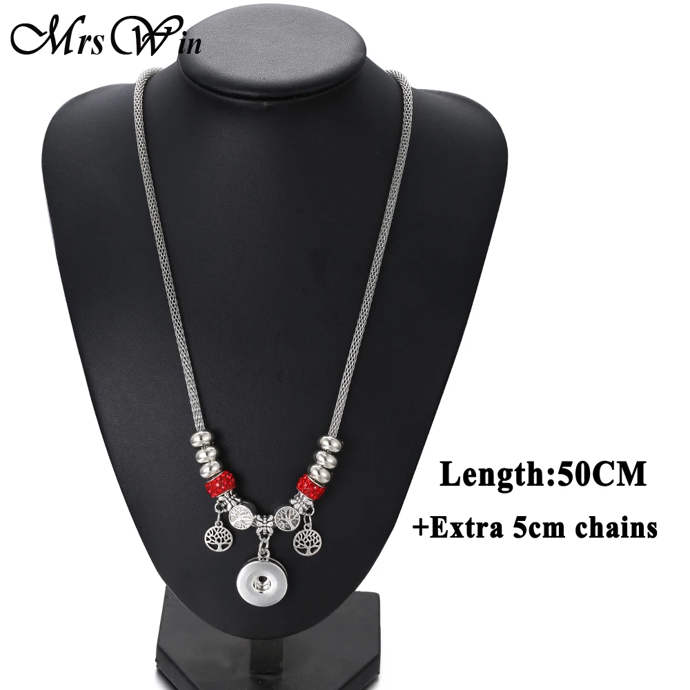 Новинка рождественское Ювелирное Украшение дерево жизни 18 мм ожерелье с