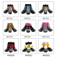 pet boots dogs socks rubber fixed dog rain snow socks footwear waterproof for small medium big dogs non slip dogs shoes at home