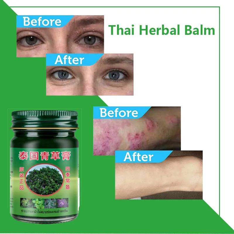 Тайландский тигровый бальзам 50 г Восстанавливающий уход за кожей травяной крем