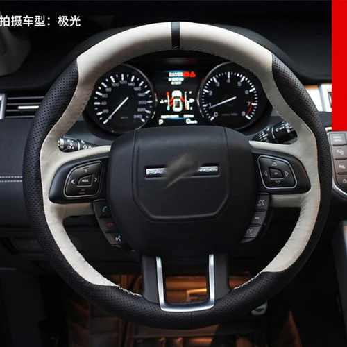 

For Land Rover Range Rover Range Rover Vela Discovery 4/5 Range Rover Evoque DIY hand-stitched leather car steering wheel cover