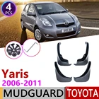 Для Toyota Yaris Vitz 2006  2011 XP90 Брызговик Брызговики Всплеск клапаном автомобильные аксессуары 2007 2008 2009 2010