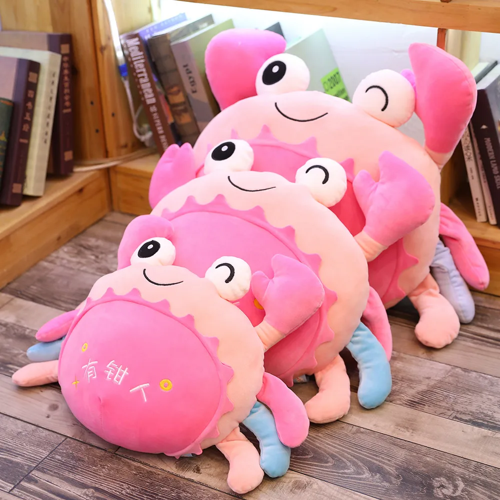 

40/50/60cm super cute cute cartoon crab plush toy children filled padded pillow cute marine animal toy cushion doll pillow doll