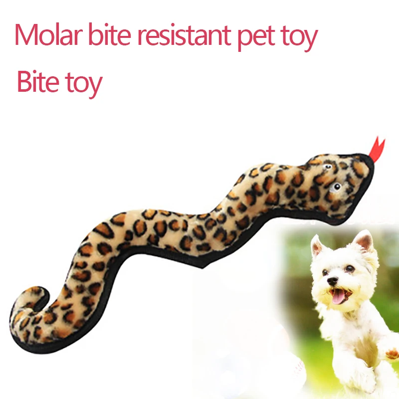 Лидер продаж плюшевая игрушка для домашних животных устойчивая к укусам