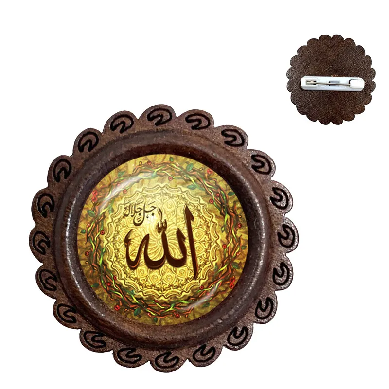 Мусульманский Исламский Аллах символ дерево Броши ислама арабский 20 мм Стекло