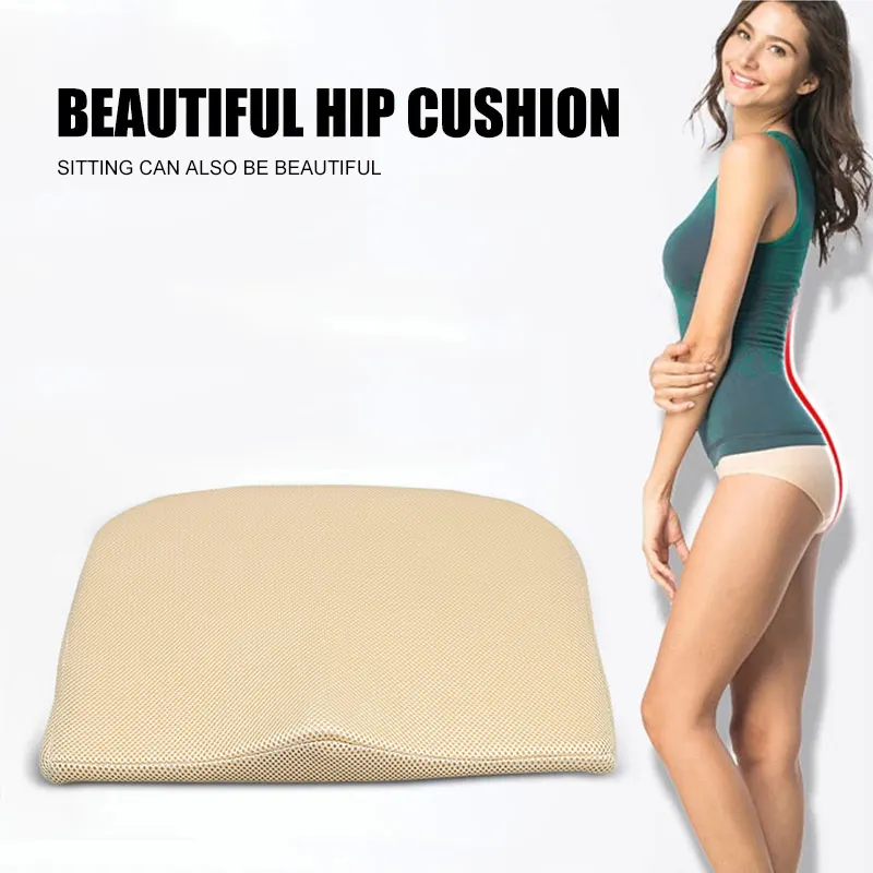 Удобная подушка для автомобильного сиденья с нескользящей подошвой автомобиля