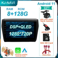 9 multimedia player car dvd gps navigation head unit radio for suzuki swift 2017 2018 2019 android 11 8128g satnav carplay