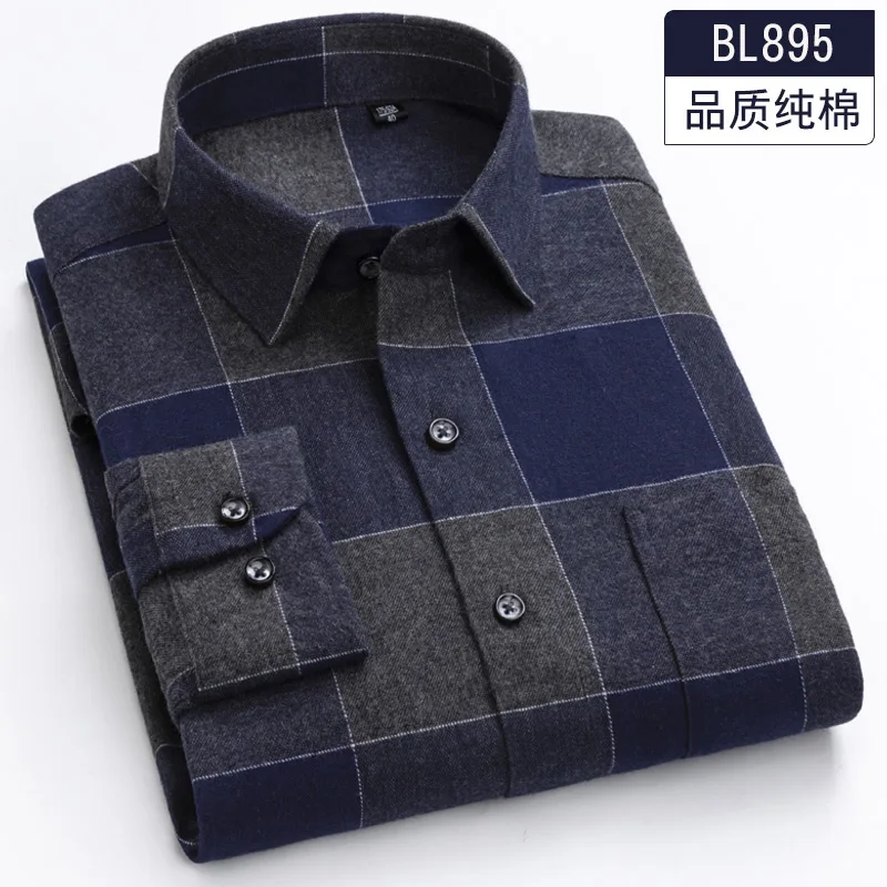 

7XL100% Pure Cotton 8XL Lad Casual Slim Fit Shirt Men Longsleeve Shirt for Men Dad Loose Plaid Shirt Plus Size Button Up Shirt