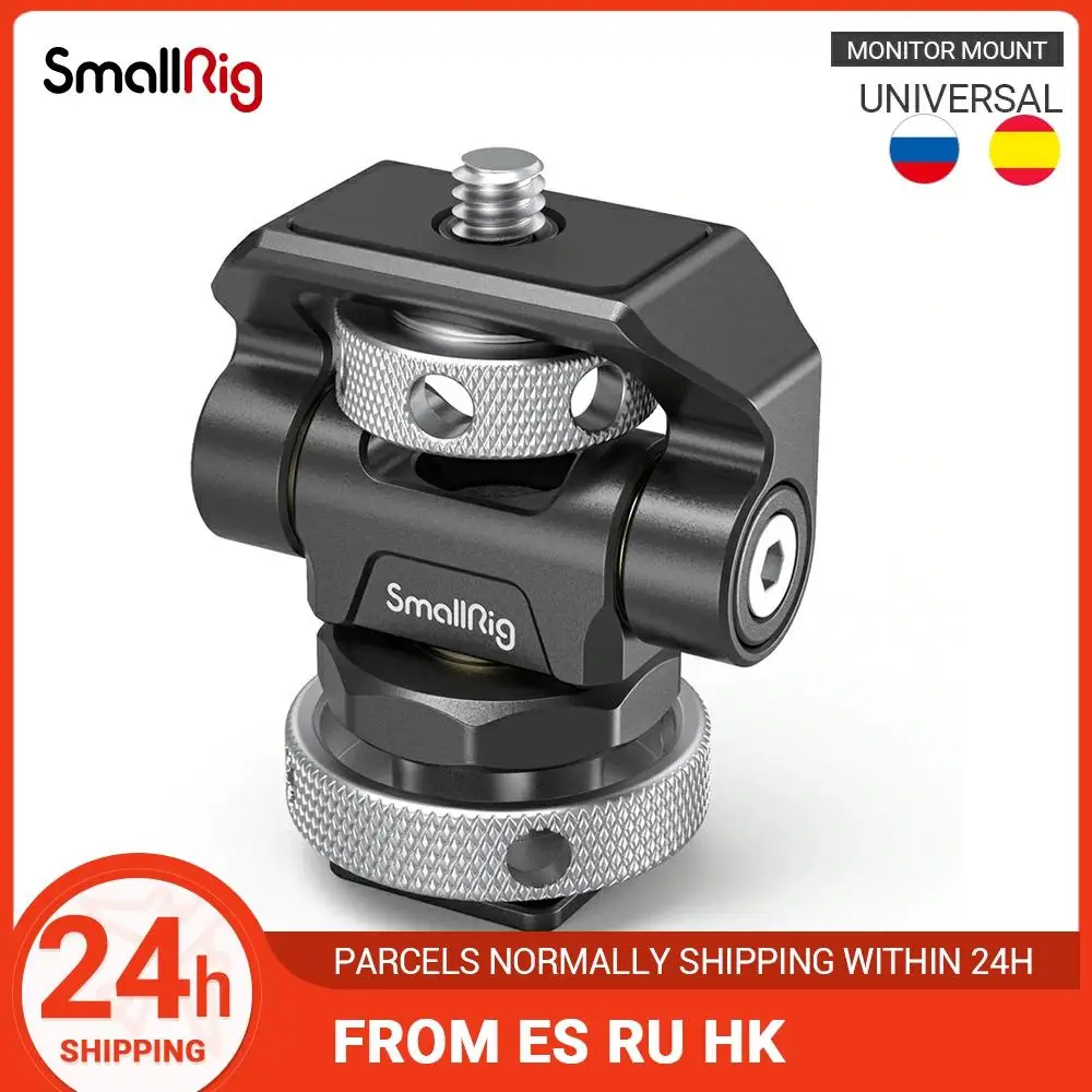 Регулируемое поворотное и наклонное крепление SmallRig для монитора с креплением