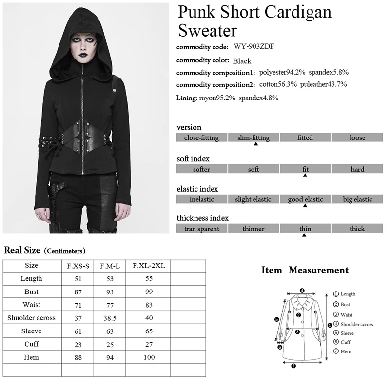 Женский короткий кардиган из искусственной кожи облегающий трикотажный в рубчик