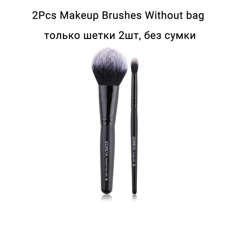 2Pcs Without bag ZOREYA; классическая обувь черного цвета кисти для макияжа 2/4/6/10 шт. Высокое качество синтетические волосы макияж кисти набор пудры тональный крем для глаз и молодых мам Sh - Handle Color: 2Pcs Without bag