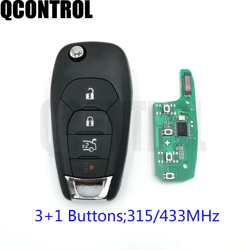 QCONTROL 3 + 1 кнопочный модифицированный складной раскладной пульт дистанционного