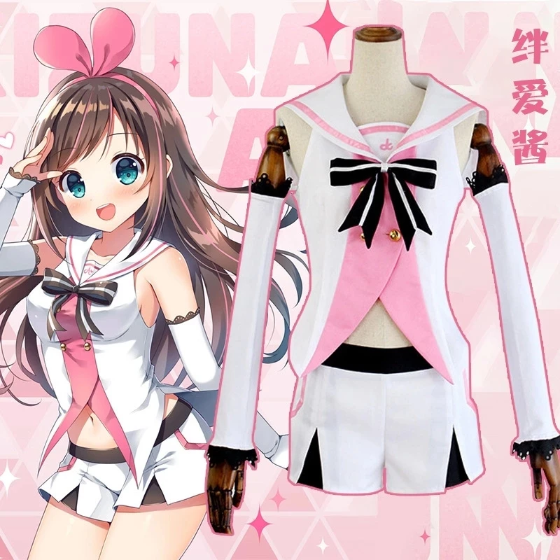 

Anime Youtuber Kizuna AI Cosplay Costume AI Channel New Outfit Costume For Women Cosplay A.I. Popular Virtual Youtuber